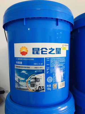 昆仑车用油与防冻液代理批发全攻略——辽宁区域总代优质服务详解