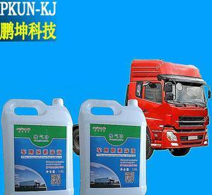 车用尿素水溶液 40%高纯液体尿素在柴油车尾气处理中的关键作用